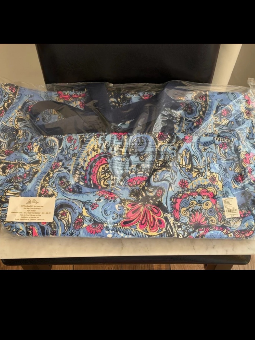 Lilly Pulitzer Canvas Tote Bag
Color: Multi Paisley Parade - Picture 9 of 12